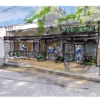 The Pub @ EAV Will Open Late Summer 2024 with Chef Mike LaSagev- Atlanta